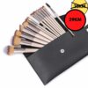 Set četkica - Gold Makeup Brushes Set
